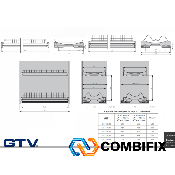 Сушка для посуду GTV L-900 мм з пластиковим піддоном OC-2PV390-01